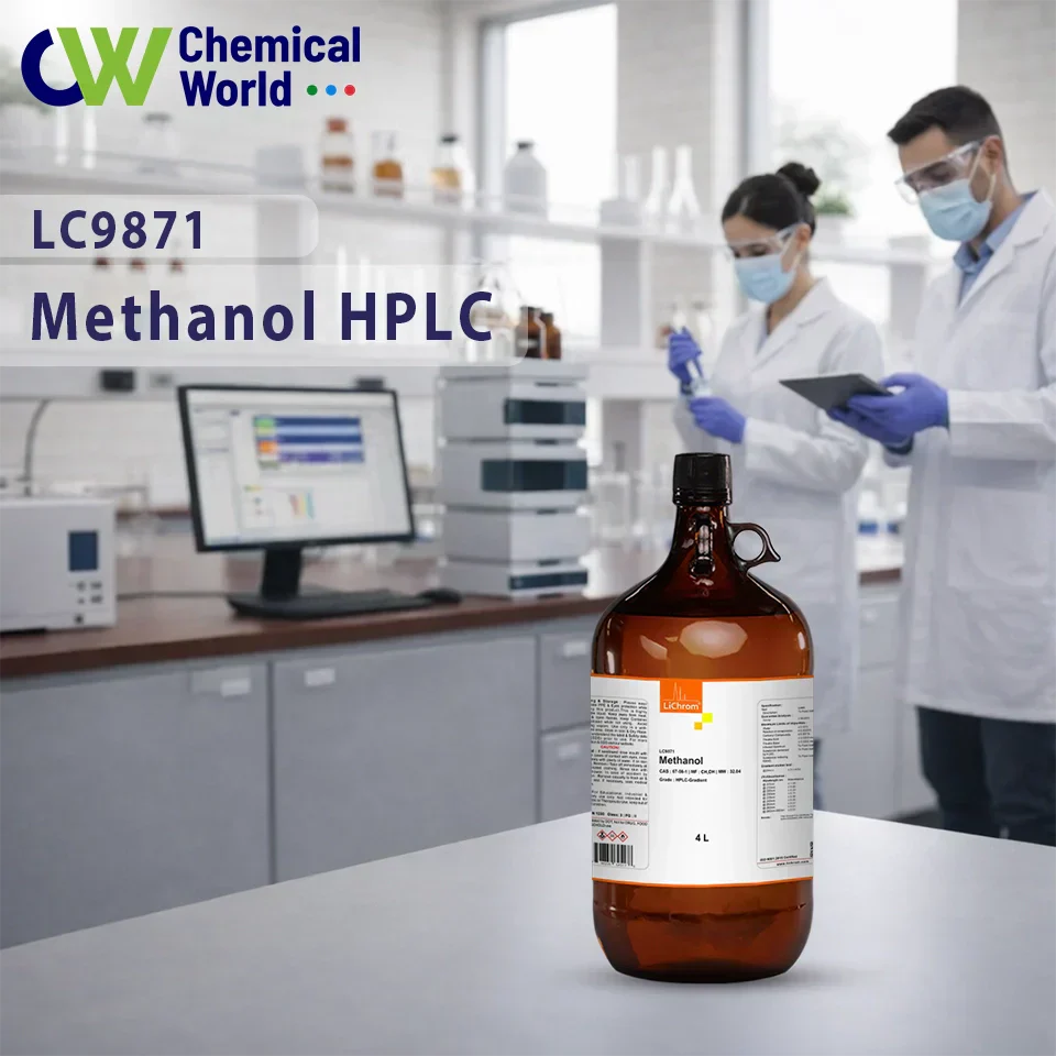 Why Methanol HPLC Grade is Essential for Reliable Laboratory Results.
